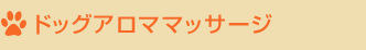 hbOA}}bT[W