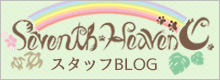 X^btBlog